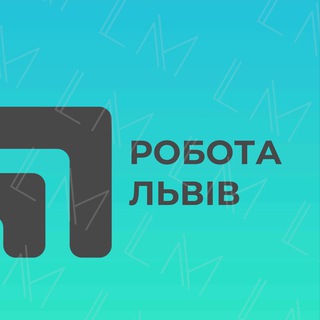 РОБОТА ЛЬВІВ - Будівельні послуги