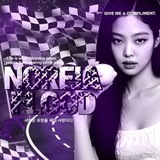 🔒 ❯❯⃟𝐍̸𝐎꯭͋͞𝐑 - 𝐄͠𝐈𝐀̈́ __ 💜