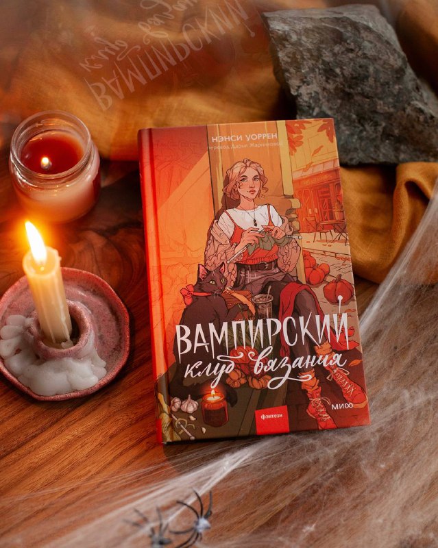 Изображение 6