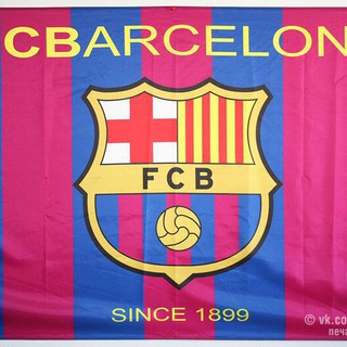Barcastuff