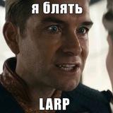 Headsew (рест)