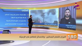ALAhad TV - ערוץ אל אהד