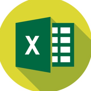 Telegram profile photo for Excel Лайфхаки | Эксель обучение