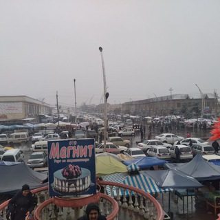 😂Foydali kanal🤩💯 Telegram Group Link