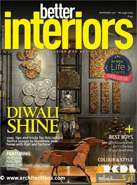 کتابخانه هنر و معماری: #مجلهبهترین طراحان داخلی#Better_Interiors زبان انگلیسی۸۸ صفحه🆔 @netarch 🌿👇👇👇