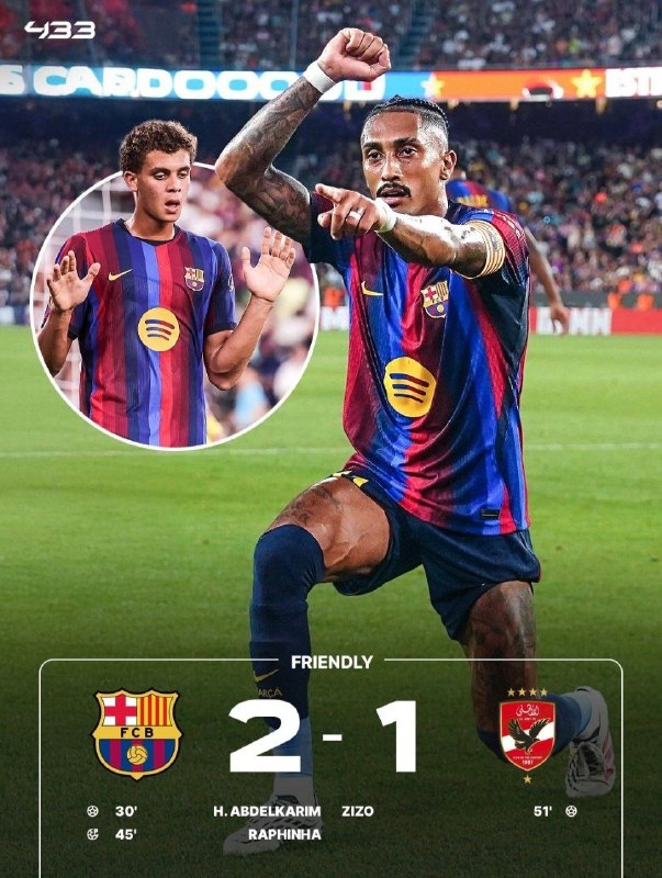 فوتبالی | Footballi.net: 🌬پایان بازی 🇪🇸بارسلونا 🔢 - 1⃣ الاهلی مصرقهرمانی بارسلونا در جام خوان گامپر 🏆https://footballi.net/live-scores⚽️ @Footbal