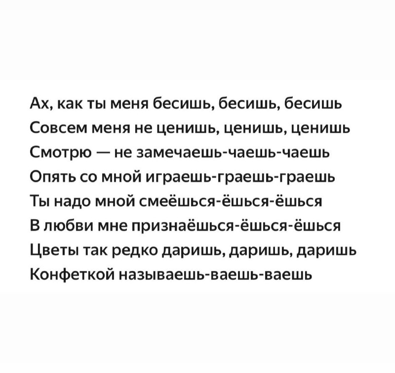 Марго с Киркоровым выкатили новый-старый фит с шоу «Конфетка» Ну текст, конечно,