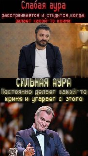 Отправили сообщение не в тот чат? Икали во время презентации проекта? Или ляпнули что-то не то на первом свидании? Всё, окружающие запомнят этот кринж навсегда. Или нет? Эксперт объясняет, как даже самый неловкий момент может сыграть в вашу пользу: https:/