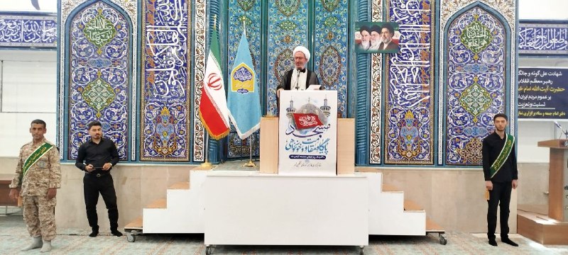 آیقار نیوز: رسانه پست
