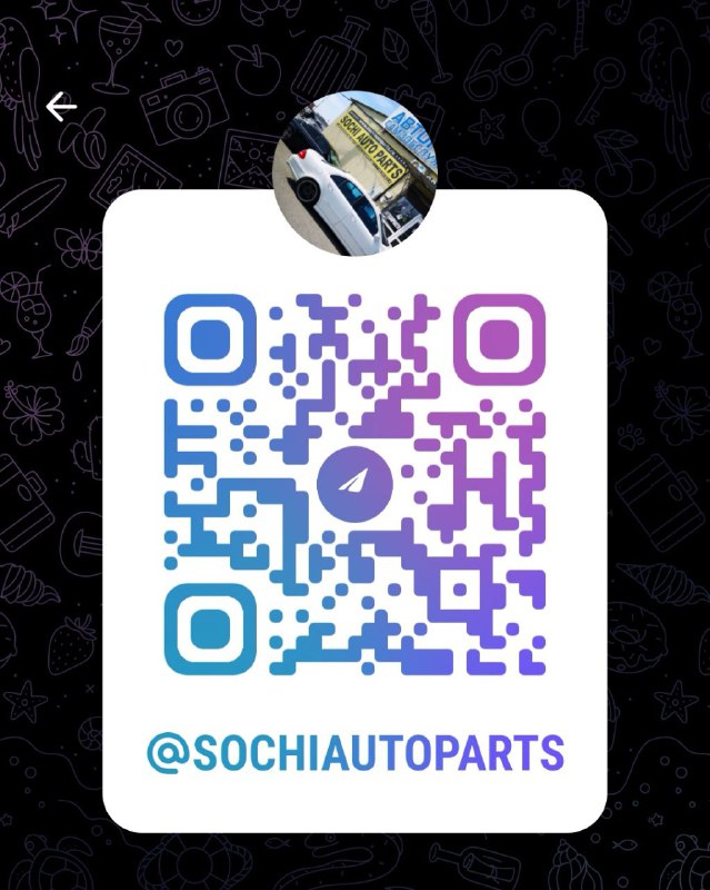 https://t.me/sochiautoparts