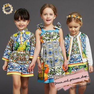Prince _and_princess_shop_
