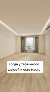 Просторная гостиная | Дизайн - изображение 1 - просторная, гостиная
