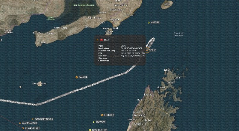 Iranian Naval Force: روز گذشته یک نفتکش با ملیت چین حامل نفت عراق توسط ایران برگشت خورده است از اخبار جامانده دیروز نیز می‌توان به حمله به دو