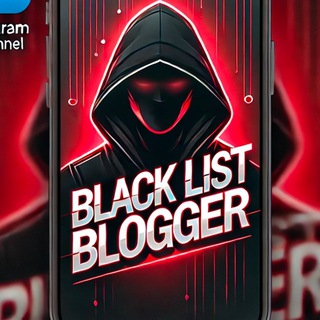 Telegram profile photo for Чёрный список блогеров