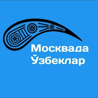 Telegram profile photo for масква иш бор квартира