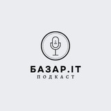 БАЗАР.IT