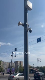 ⚡️ Украинские беспилотники атаковали НПЗ под Тюменью, в 2000 километрах от фронта. В городе запланированы массовые гуляния по случаю 440-летияОколо 9 утра губернатор Тюменской области Александр Моор объявил о беспилотной опасности. Через два часа он подтве