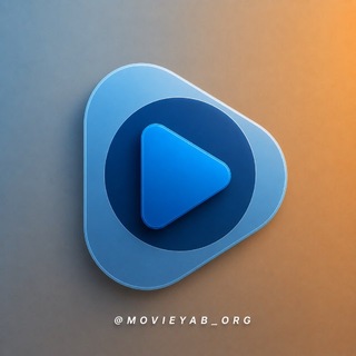 Telegram profile photo for خارجی‌هــاب | Movie Yab