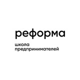 Центр развития предпринимателей РЕФОРМА