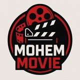 MohemMovie