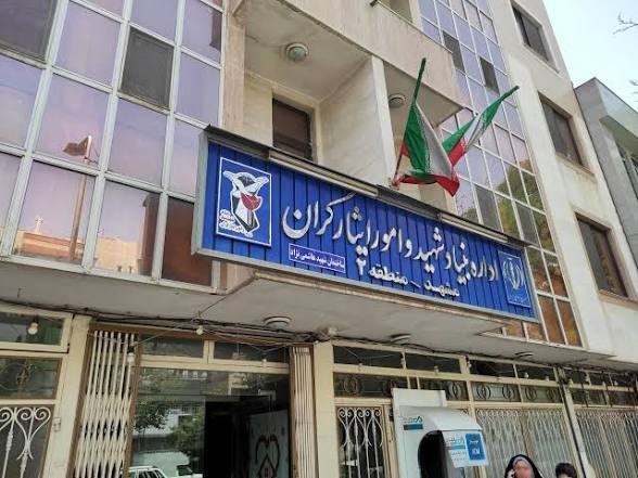 دولت بهار: 🔴 معاون تعاون و امور اجتماعی بنیاد شهید و امور ایثارگران گفت: آمار شهدای احراز هویت شده در جنگ ۴۰ روزه(رمضان) به سه هزار