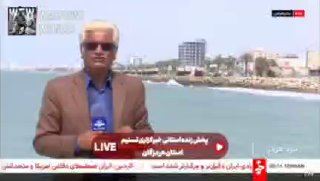 ️🇮🇷 IRIB: חיל הים של משמרות המהפכה האיסלאמי ביסס שליטה מלאה על מיצר הורמוז, תוך אכיפת תקנות איראניות על כ…