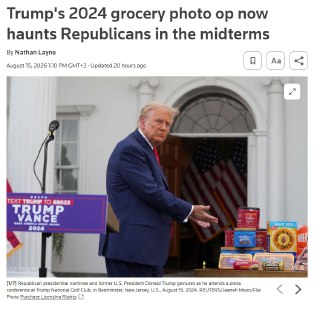 Два года назад Трамп выставил продукты перед камерами и рассказал, как при Байдене выросли цены. Теперь большинство тех же товаров подорожало уже при немВ августе 2024 года Дональд Трамп устроил предвыборную пресс-конференцию в своем гольф-клубе в Нью-Джер