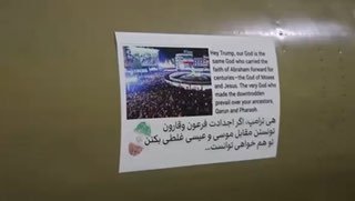 תמונות של מל"טים וטילי חיבר-שקאן וזולפיקאר ששוגרו בגל השלישי של מבצע נאסר 2.