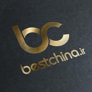 bestchina.ir | بست چاینا Telegram Group Link