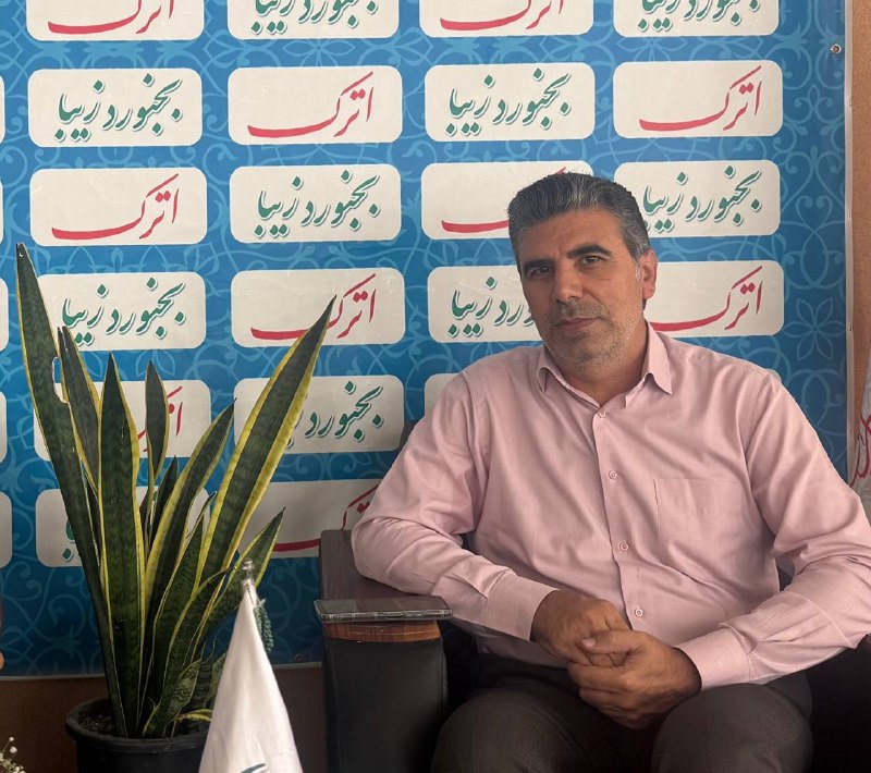 بجنورد زیبا: 🔴 در تامین آب شرب مشکلی نداریم | چالش قطع برق در حوزه تامین آب▫️ مدیر روابط عمومی اداره کل آب و فاضلاب خراسان شمالی با ح