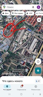 Янги Дурмон кўчаси,  когоз фабрика орамиз Уч кахрамон пост