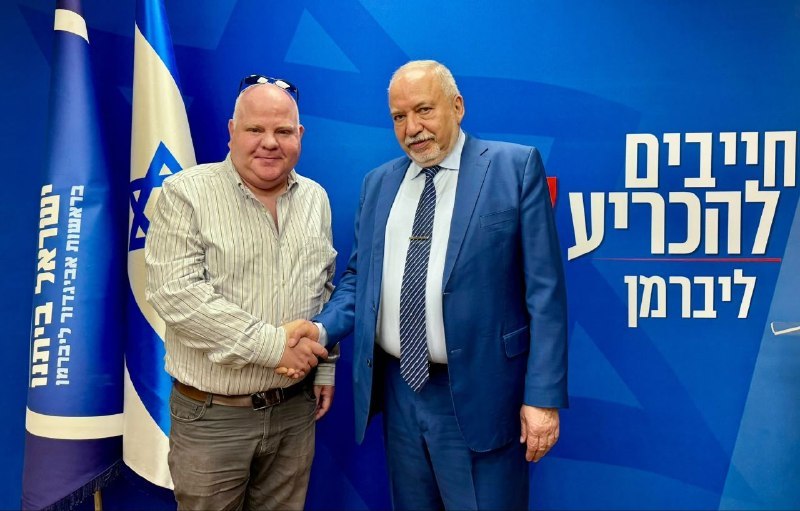 ראובן גור-אריה, לשעבר סגן ראש מועצה אזורית שומרון, הודיע על הצטרפותו למפלגת ישראל ביתנו. "החלטתי לסיים את פ…