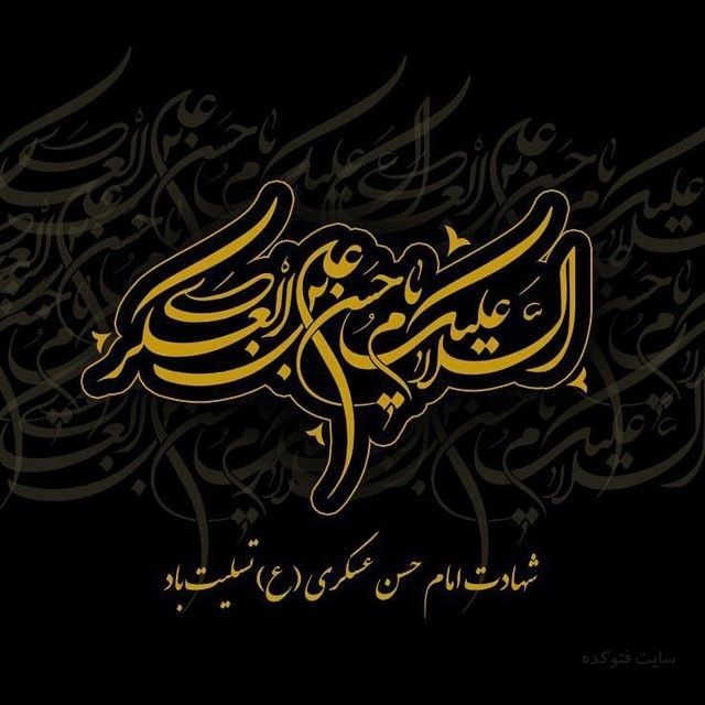 💎انگشترسازی سروقدی💎: رسانه پست