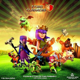 ETHIO CLASHERS Telegram Group Link