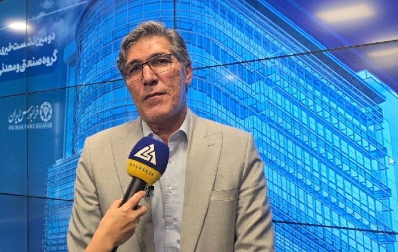 بورس۲۴ | Bourse24: عرضه اولیه «سمهریز»؛ گامی تازه در مسیر توسعهمدیرعامل سیمان تجارت مهریز با اشاره به برنامه عرضه اولیه شرکت اظهار کرد: عرض