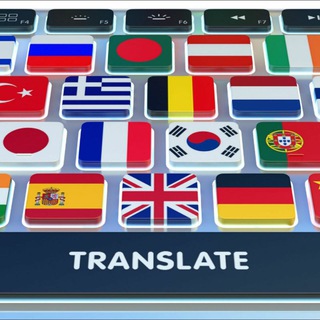 ПЕРЕВОДЧИКИ - TARJIMONLAR🇺🇿🇬🇧🇺🇸🇰🇷🇪🇺🇯🇵🇩🇪🇷🇺🇹🇷