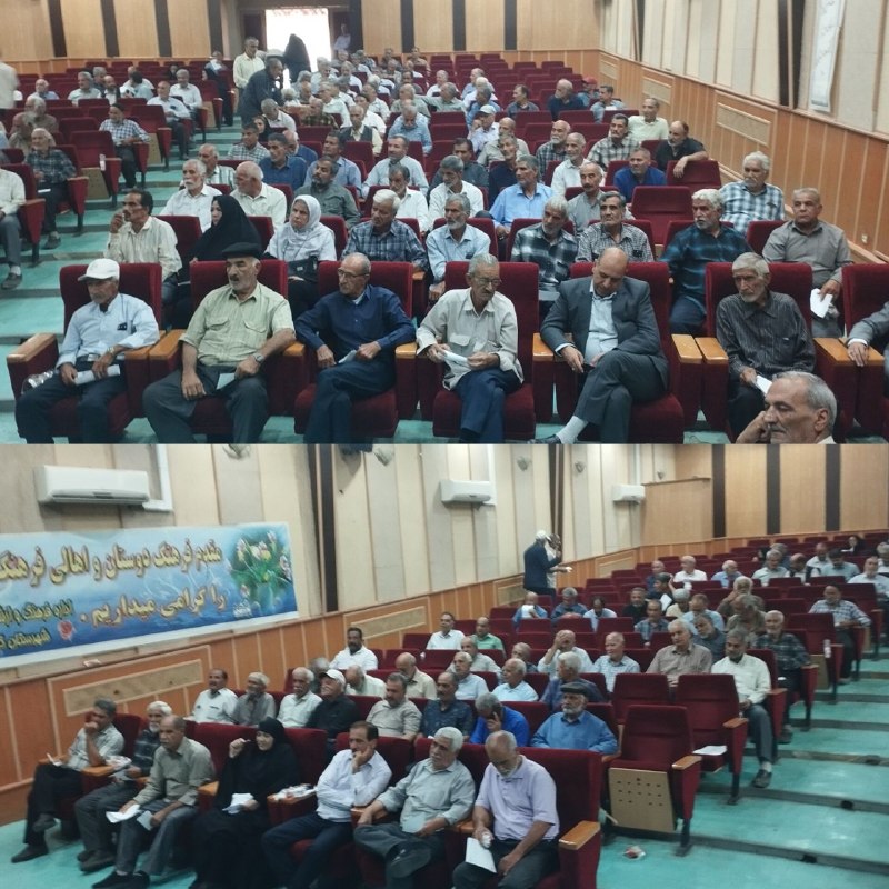 اخبار عصر گناباد: جلسه مجمع عمومی کانون کارگران بازنشسته تامین اجتماعی شهرستان گناباد با دستور جلسه تعیین هیات مدیره و بازرسان جدید در محل