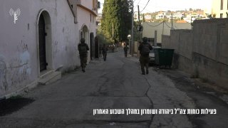 IDF spokesman: