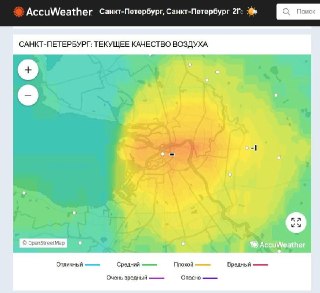 В Петербурге после атаки БПЛА горит "Петербургский нефтяной терминал"  Как сообщил губер Беглов, беспилотники утром атаковали «объекты инфраструктуры в Кронштадте, Кировском и Красносельском районах», пострадали несколько человек.  В аэропорту Пулково ввел