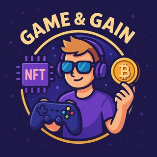 Логово Game &amp; Gain