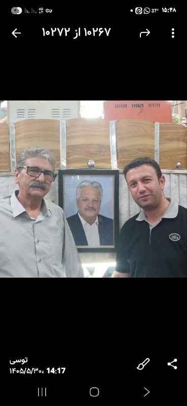 ورزش زورخانه ای کشور: زورخانه ذوالفقار سبزوار مرشد ارزنده جناب سید مجید نقیب زاده و پیشکسوت عزیز جناب سید نقی نقیب زاده در کنار تصویر زنده یاد