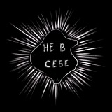 Не в себе