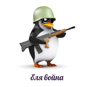 Иранский аятолла Макарем Ширази объявил джихад («священную войну») против США и Израиля, передает агентство Tasnim.