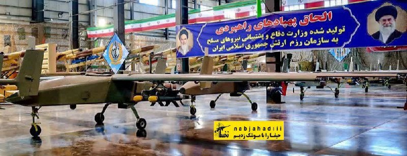 ناب جهادی | جنگ و مذاکرات: 🔶نکته:پهپاد ابابیل ۴ هیچ گونه تغییری نسبت به نسخه قبلی یعنی ابابیل ۳ نکرده است پس مستقیم میریم سراغ ابابیل ۵🔸معرفی کلی:🔶