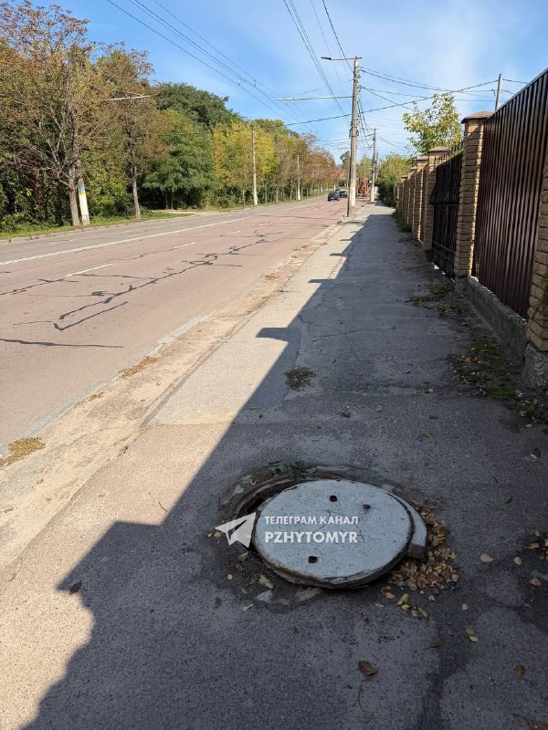 Image from a post by Новини Житомира | pzhytomyr