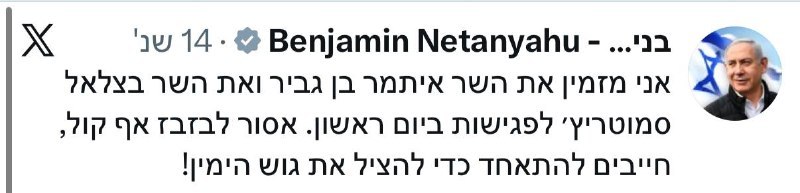 דפנה ליאל