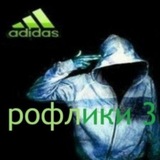 Чеинзпост 2.0