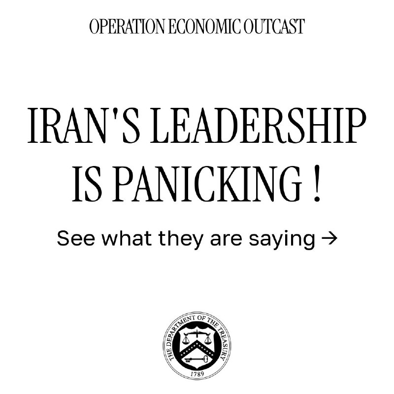 اخبار جنگ ایران امریکا: 〰️🇺🇸❌🇮🇷🇮🇷 وزیر خزانهداری ایالات متحده آمریکا، اسکات بسنت در ایکس:رهبری ایران در حال اعتراف به چیزی است که جهان اکنون می