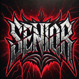 BENY SENIOR PUBLIC