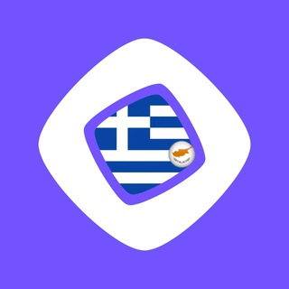 GreekNads